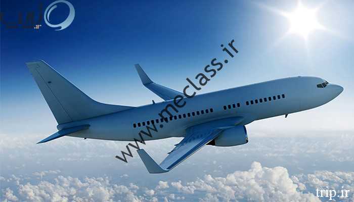 سفر نوروزی استانبول و معرفی واکسن فایزر