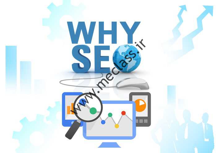 از صفر تا صد آموزش رایگان سئو در seoedu