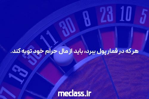مقدمهای بر لینک بدون فیلتر سایت پیش بینی