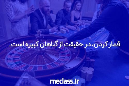 مقدمهای بر لینک بدون فیلتر سایت پیش بینی