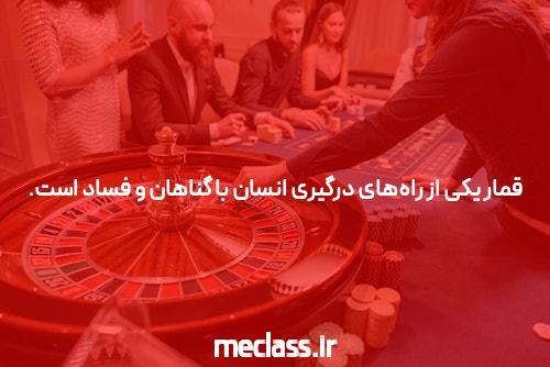 مقدمهای بر لینک بدون فیلتر سایت پیش بینی