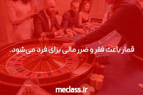مقدمهای بر لینک بدون فیلتر سایت پیش بینی