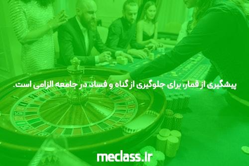 مقدمهای بر لینک بدون فیلتر سایت پیش بینی