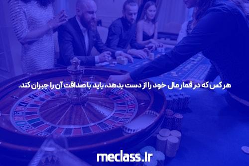مقدمهای بر لینک بدون فیلتر سایت پیش بینی