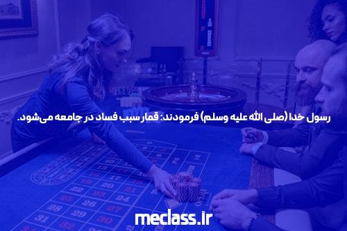 سایت بازی انفجار &   بهترین سایت‌های بازی انفجار برای شما