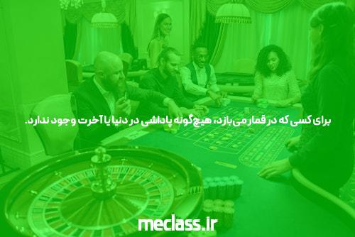 آیا می‌دانید انفجار هات بت چیست؟ آشنایی با سایت شرط بندی بازی انفجار