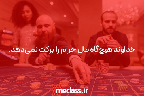 چه چیزی در زرادخانه پوتین وجود دارد؟