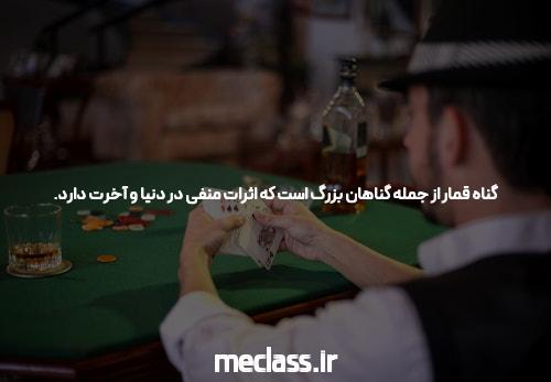 بهترین سایت شرط بندی: جادوی پیشبینیهای ورزشی
