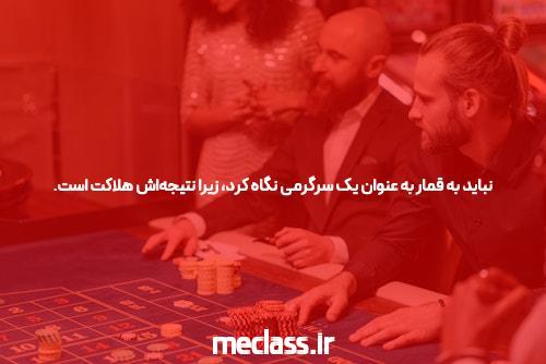 بهترین مشاور کنکور ایران واقعا کیست؟