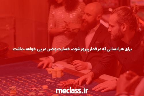 بهترین مشاور کنکور ایران واقعا کیست؟