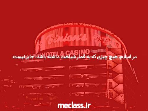 استفاده از هفت پوکر آنلاین استراتژیهایی مانند حرفهایها