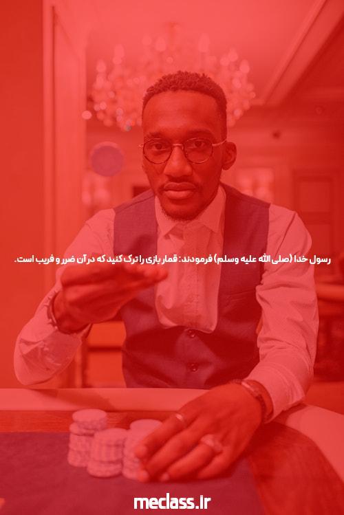 بت بال 90 برای ایجاد یک تاثیر در شرکت شما است.