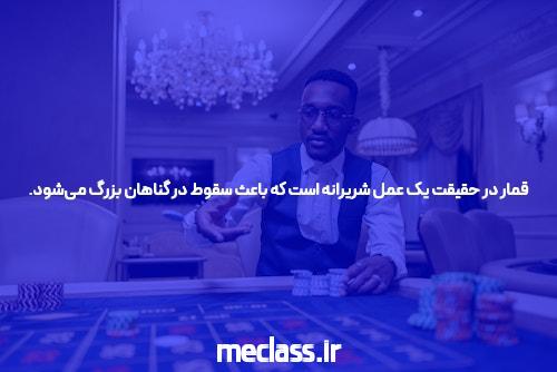 معرفی دانلود برنامه وانیکس: ابزاری موثر برای سایت شرط بندی
