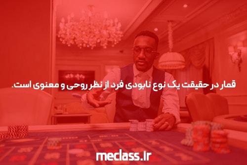 معرفی دانلود برنامه 1xbet.ir: راهی نوین به دنیای سایت شرط بندی