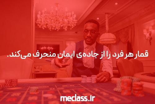 معرفی دانلود برنامه 1xbet.ir: راهی نوین به دنیای سایت شرط بندی