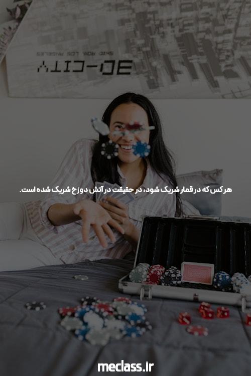 بر اثر انفجار در آپارتمانی در مریلند، 10 نفر در بیمارستان بستری شدند و چندین نفر دیگر مفقود شدند.