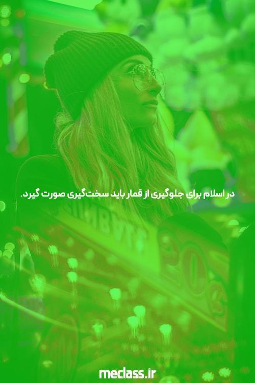 آنچه یونانیان باستان درباره سایت شرط بندی معتبر می دانستند که شما هنوز نمی دانید