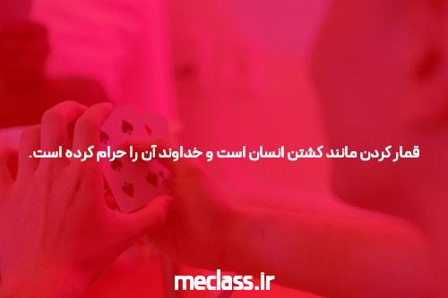 معرفی سایت انفجار جت بت: دنیای شرط بندی آنلاین