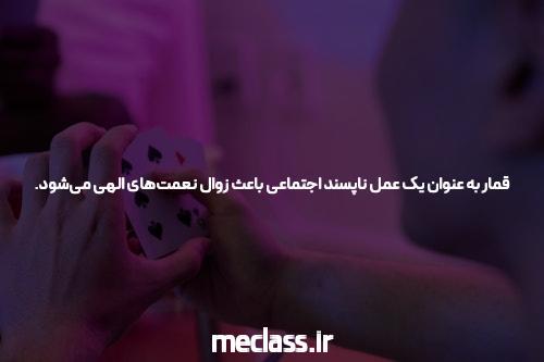 معرفی سایت انفجار جت بت: دنیای شرط بندی آنلاین