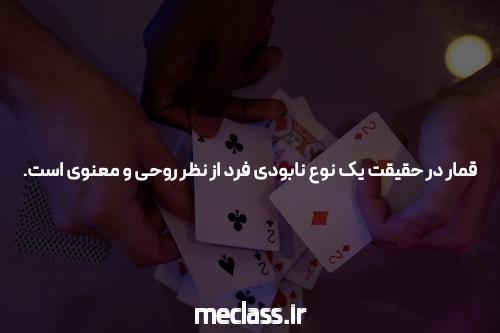 مهمترین نقطه ضعف در کانال ارز دیجیتال به این کلمه که با "W" شروع می شود، می رسد.