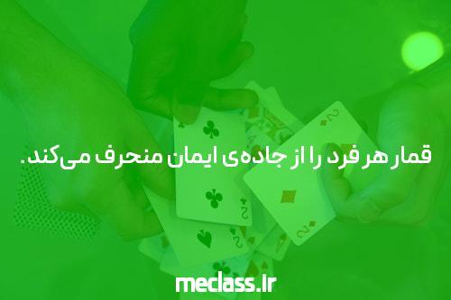 تبریک می گویم! سایت شرط بندی معتبر شما (آیا) در آستانه توقف بودن مرتبط است