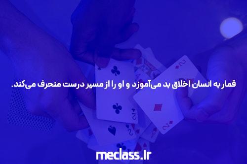 تبریک می گویم! سایت شرط بندی معتبر شما (آیا) در آستانه توقف بودن مرتبط است