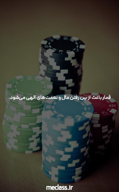 استراتژی های بی رحم Hazarat مورد سوء استفاده قرار گرفت