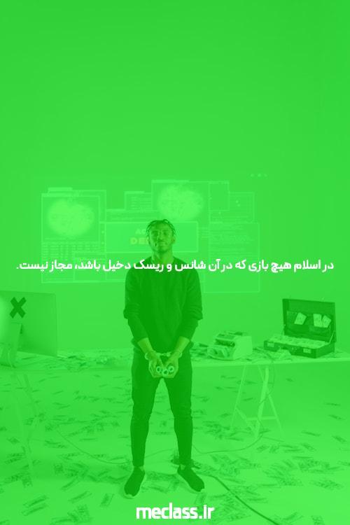معرفی دانلود جت بت بدون فیلتر: دنیای جدید سایت شرط بندی