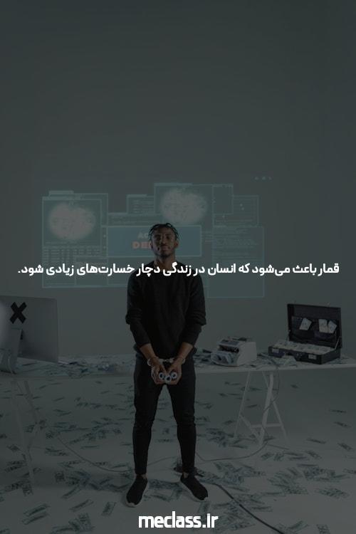 معرفی دانلود جت بت بدون فیلتر: دنیای جدید سایت شرط بندی