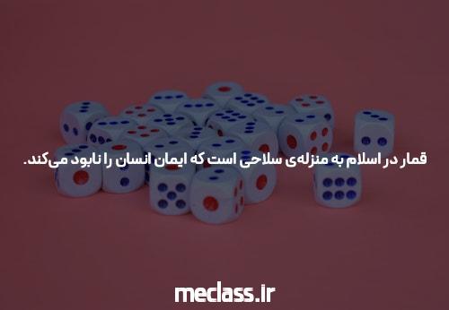 معرفی سیگاری بت بازی انفجار: دنیای هیجانانگیز شرط بندی آنلاین
