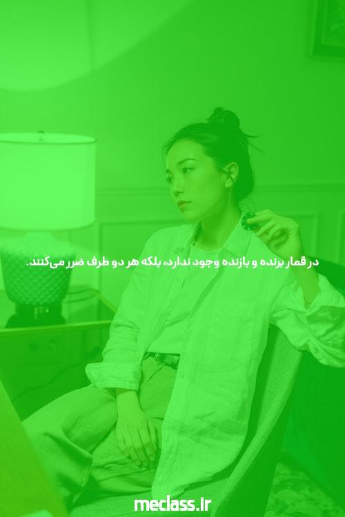 سایت شرط بندی تینیبت