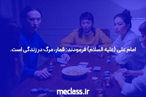 آشنایی با بازی ترید شرط بندی: دنیای هیجان انگیز و پرچالش