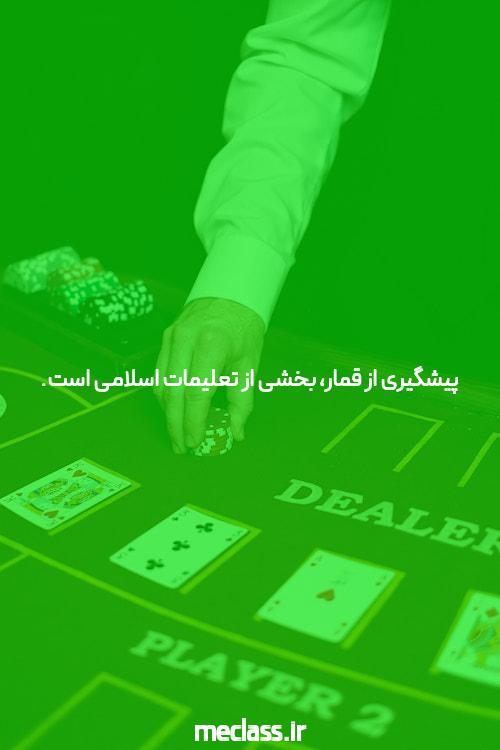 گوشی تاشو Galaxy Z Fold 4 با دسته الکترونیکی