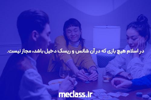 بیوگرافی ساشا سبحانی