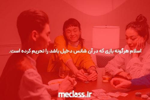 بیوگرافی ساشا سبحانی
