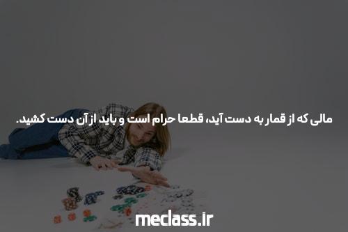 آشنایی با شرط بندی سیگاری بت: دنیای جدید سرگرمی و شانس
