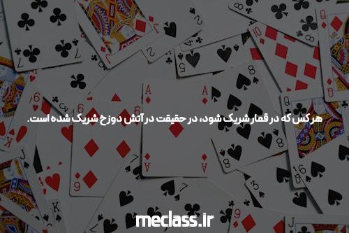 پاپ برای اوکراینی ها دعا کرد