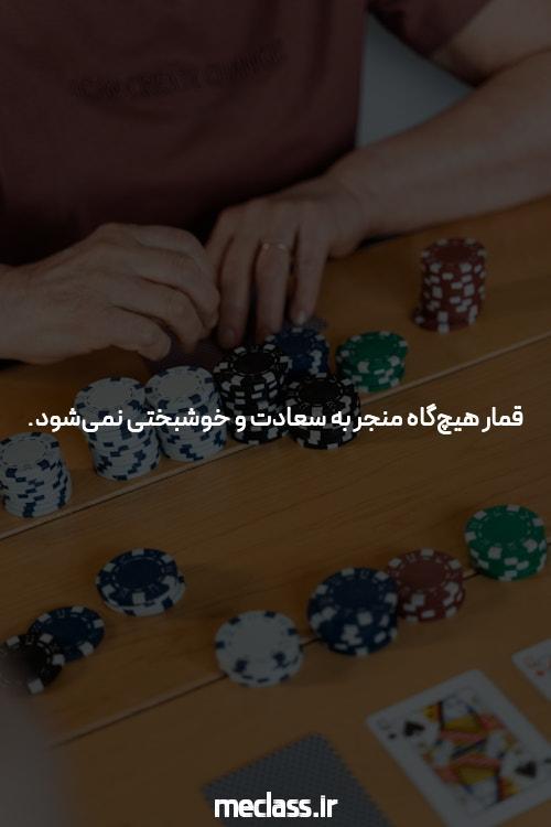 پاپ برای اوکراینی ها دعا کرد