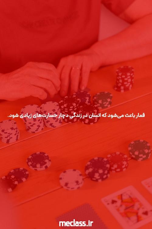 پاپ برای اوکراینی ها دعا کرد