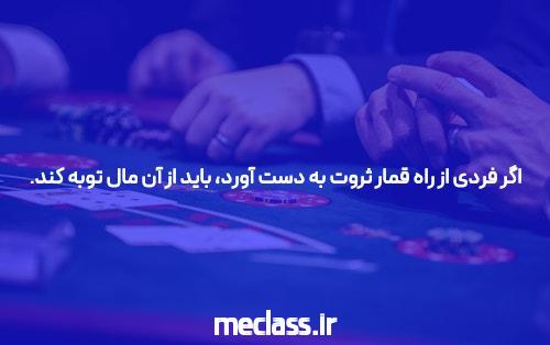 پاپ برای اوکراینی ها دعا کرد