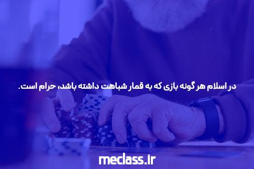 پاپ برای اوکراینی ها دعا کرد