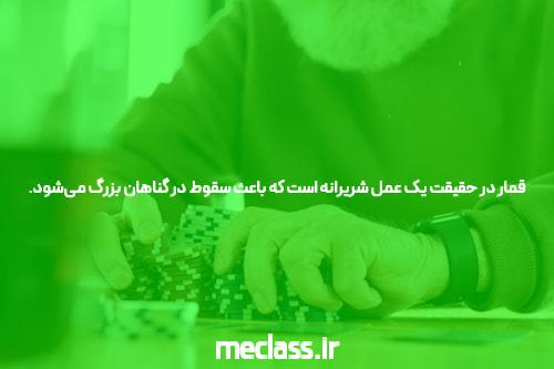 پاپ برای اوکراینی ها دعا کرد