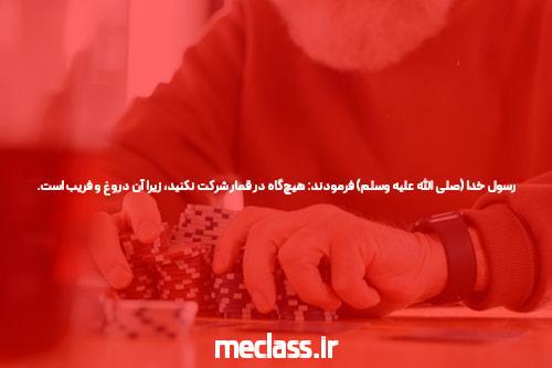 پاپ برای اوکراینی ها دعا کرد