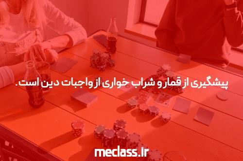 حمله نظامی به اوکراین آغاز شد