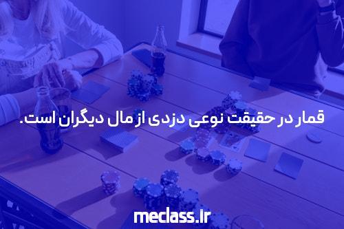 حمله نظامی به اوکراین آغاز شد