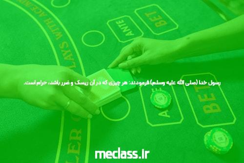 سایت خبری برای Dummies
