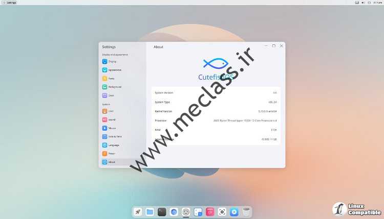 لینوکس از ویندوز مایکروسافت و اپل مک امن تر است!  // ویرایش