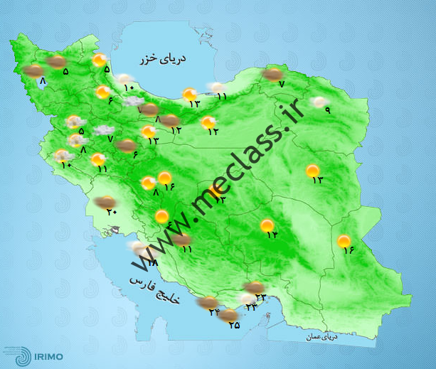 پیش بینی هوای تهران فردا پنج شنبه 5 اسفند 93 ////