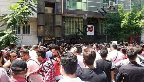 چرا پرسپولیس را از خیابان بیرون کردند؟